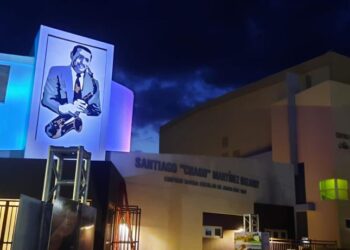 La sede de la Banda Escolar de Juana Díaz lleva el nombre de su fundador, Santiago “Chago” Martínez Irizarry. Foto suministrada