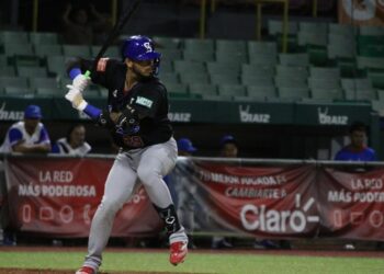 Cangrejero de Santurce. Foto: LBPRC