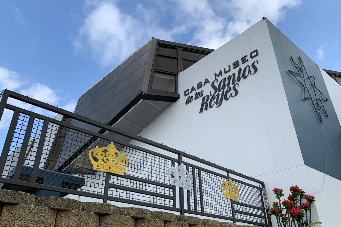 Casa Museo de los Santos Reyes en Juana Díaz. (Foto: Michelle Estrada Torres)