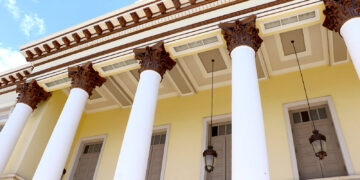 Teatro La Perla en Ponce. Foto: Michelle Estrada Torres | La Perla del Sur