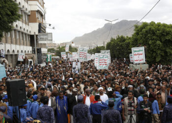 Partidarios de los hutis en una marcha en Saná, Yemen, el 26 de marzo de 2023.  (Foto: AP/Hani Mohammed)