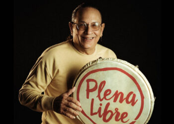 Gary Núñez. (Foto suministrada)