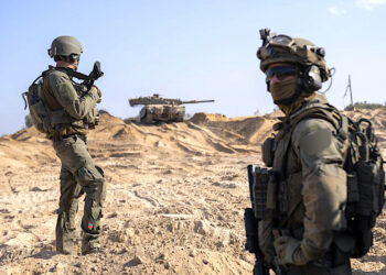 Foto: Fuerzas de Defensa de Israel (vía AP)