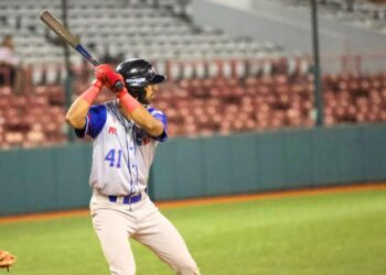 Foto: LBPRC