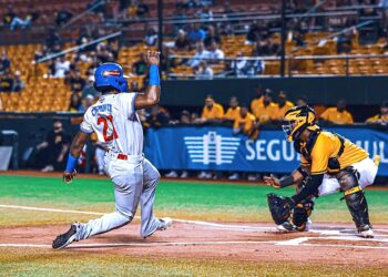 Foto: LBPRC (suministrada)