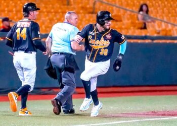 Gigantes de Carolina. (Foto: Gigantes de Carolina / Facebook)