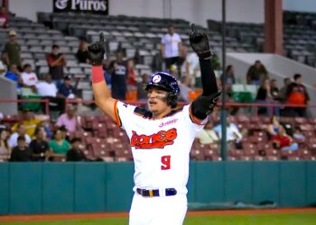 Calvin Estrada, de los Leones de Ponce (Foto: LBPRC)