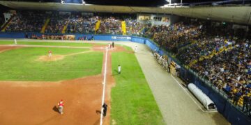 Estadio Juan “Cheo” López de Camuy. (Foto: FBPR)