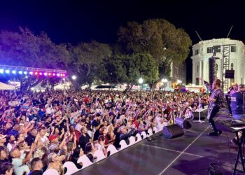 Foto: Municipio de Ponce