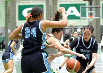 Las Vaqueras de la UPR de Bayamón pasaron a la semifinal del baloncesto de la LAI. (Foto suministrada / Luis F Minguela)