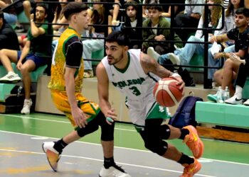 Los Tarzanes de la UPR de Mayagüez pasaron a la final del baloncesto de la LAI. (Foto: L. Minguela / LAI)