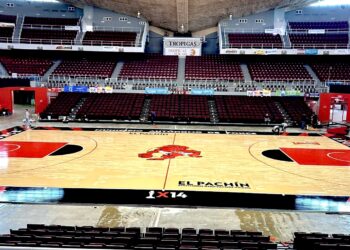 Nuevo tabloncillo del Auditorio Juan "Pachín" Vicéns en Ponce. (Foto: Ciudad de Ponce / Facebook)