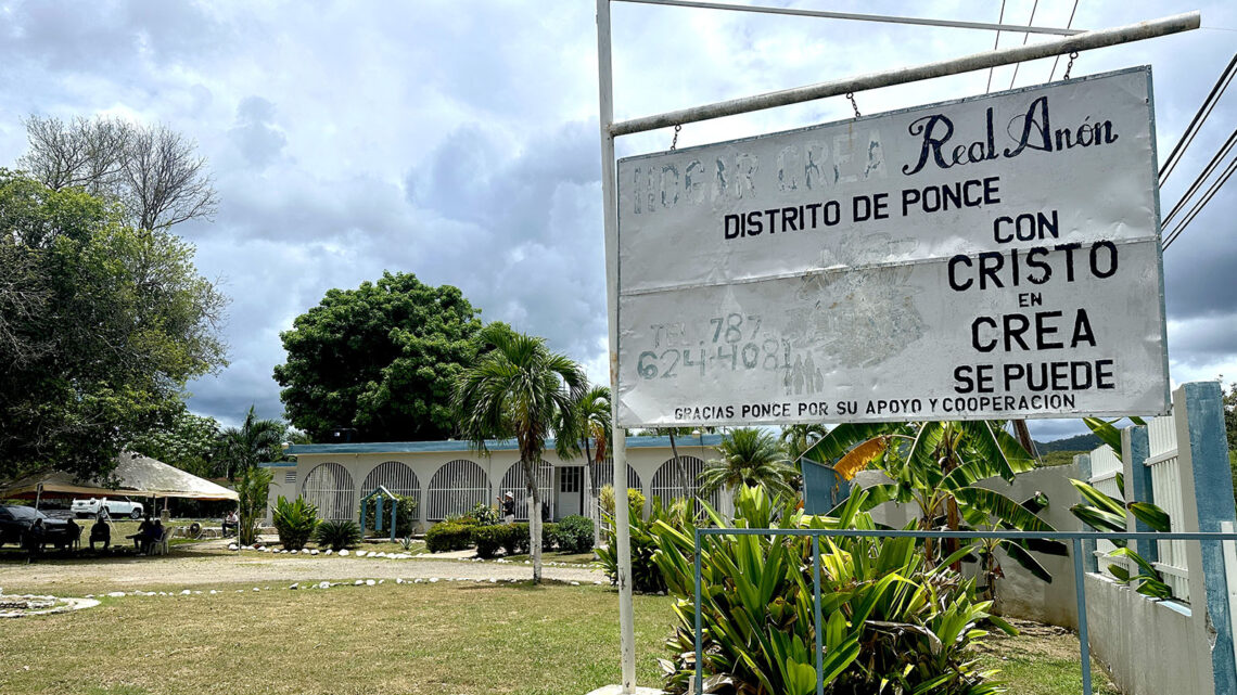 Hogar CREA de Ponce. (Foto: Michelle Estrada Torres)