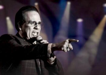 Edgardo Huertas. (Foto: WIPR)