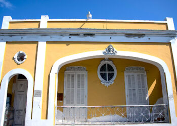Los fondos asignados por la Legislatura de Puerto Rico para el actual año fiscal es insuficiente para costear las necesidades más básicas de la institución. (Foto: Wikipedia)