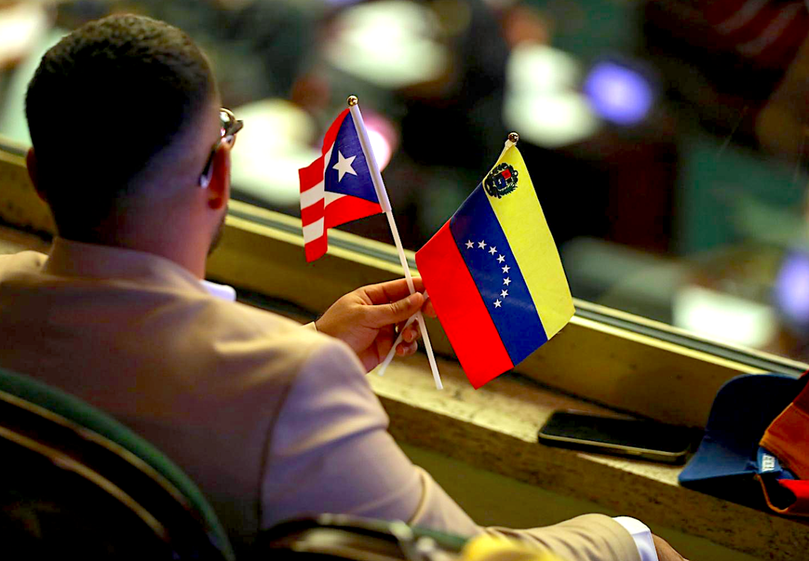 La Resolución de la Cámara 1189 fue avalada durante la sesión, que contó con la asistencia de ciudadanos simpatizantes con el pueblo venezolano en las gradas. (suministrada)