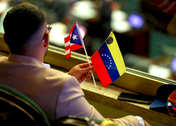 La Resolución de la Cámara 1189 fue avalada durante la sesión, que contó con la asistencia de ciudadanos simpatizantes con el pueblo venezolano en las gradas. (suministrada)