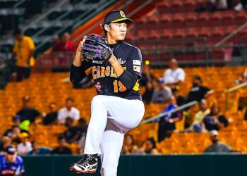 Foto: Gigantes de Carolina LBPRC / Facebook (archivo)