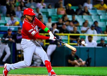 Foto: LBPRC (suministrada)