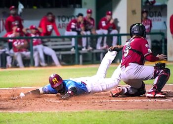 Foto: LBPRC (suministrada)