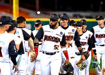 Foto: LBPRC (suministrada)
