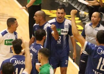 Foto: Federación Puertorriqueña de Voleibol