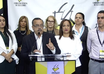 Comisionados electorales del PPD, MVC, PIP y PD. (Captura de vídeo)