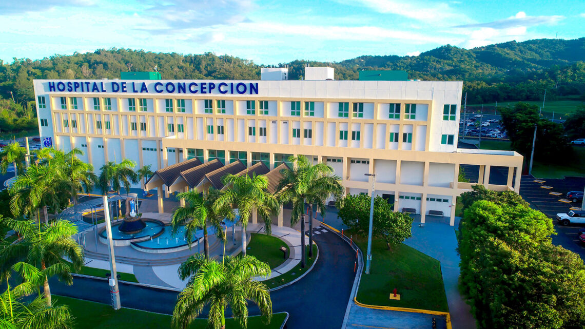 Hospital de la Concepción en San Germán. (Foto suministrada)