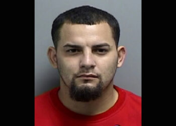 Cristian Jesús López Rodríguez. (Foto suministrada)