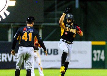 Foto: LBPRC (suministrada)