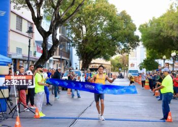 Foto: Municipio de Ponce