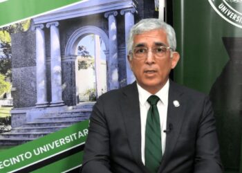 Rector del RUM, Agustín Rullán Toro. (Foto suministrada)