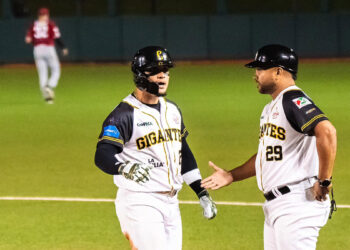 (Foto: Gigantes de Carolina / Facebook)