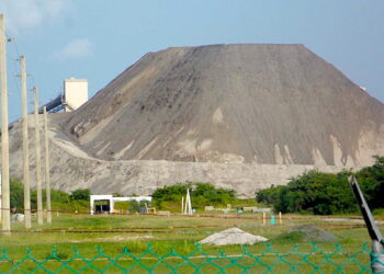 La información trasciende de documentos recopilados por La Perla del Sur y el anejo de una declaración escrita entregada la pasada semana al presidente de la Comisión de Gobierno de la Cámara de Representantes, Víctor Parés Otero. (Foto archivo)