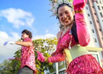 Foto: Municipio Autónomo de Cataño/Facebook