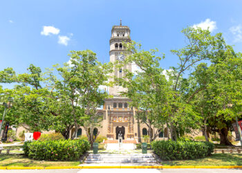 Recinto de Río Piedras de la Universidad de Puerto Rico. (Foto archivo)