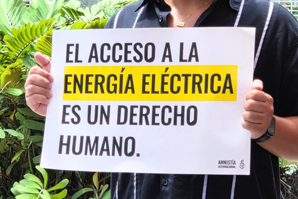 Proponen una nueva AEE transformada. (Foto suministrada)