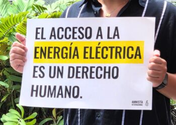 Proponen una nueva AEE transformada. (Foto suministrada)