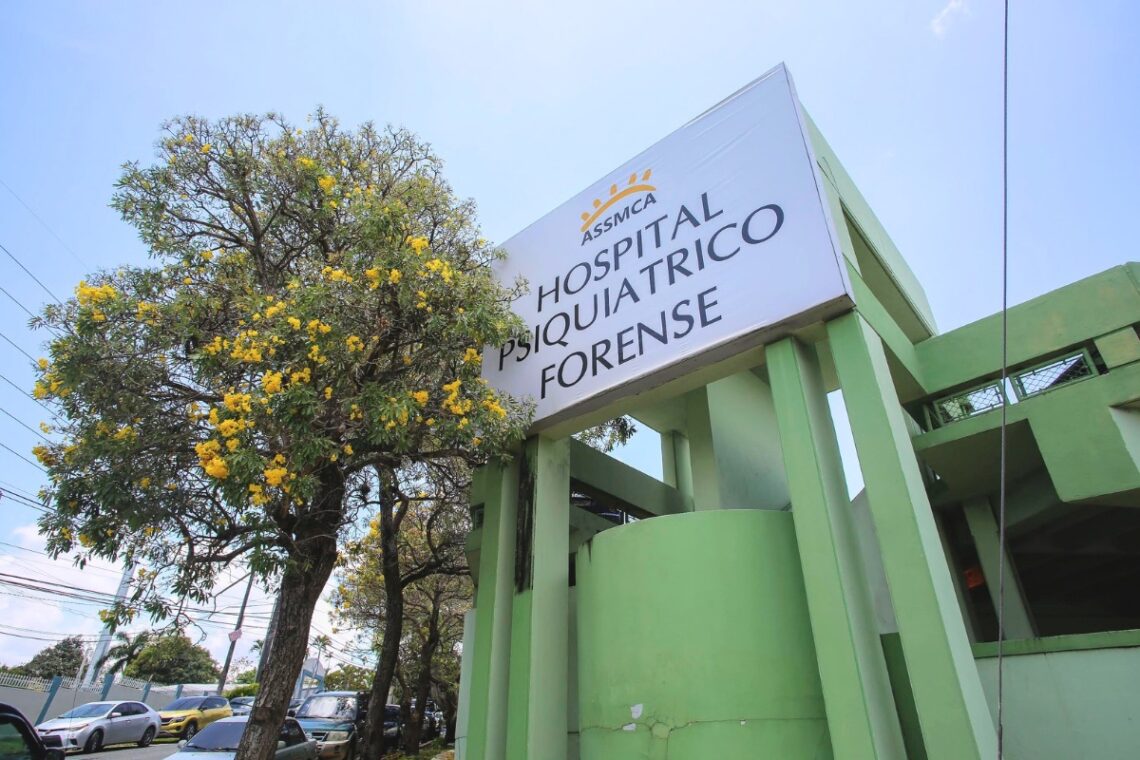Hospital Psiquiátrico Forense, San Juan, Puerto Rico. (Foto: Gabriel López Albarrán)