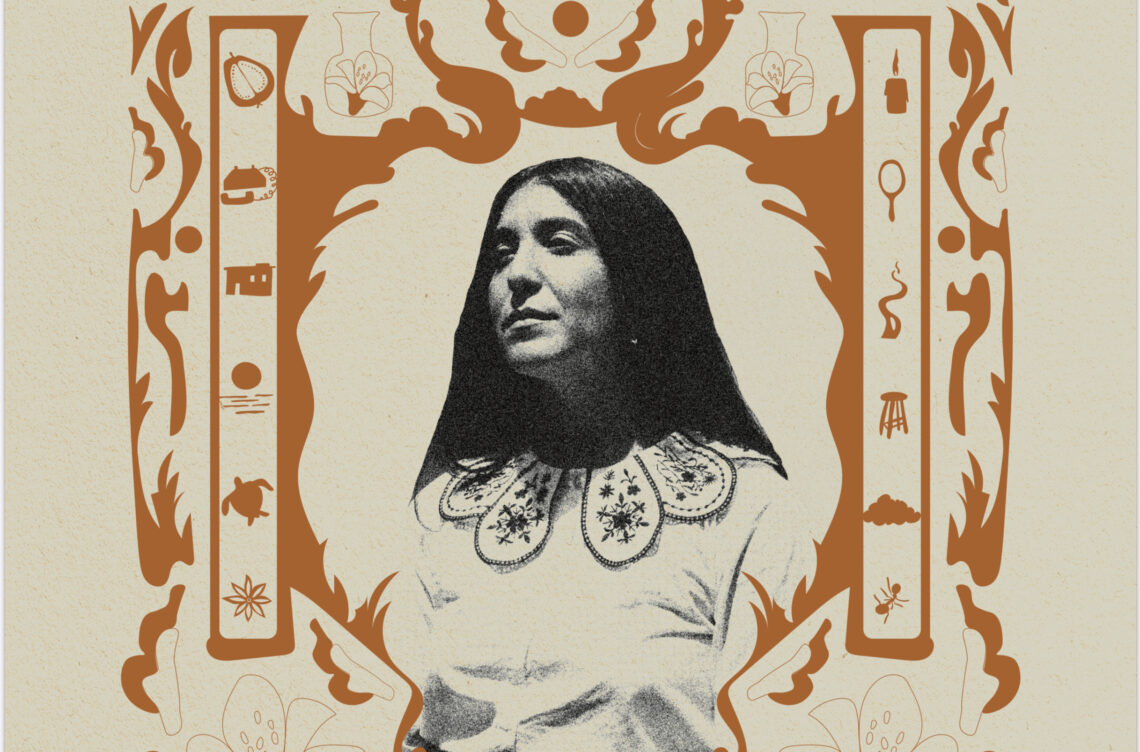 Cantautora puertorriqueña Andres Cruz. (Imagen suministrada)