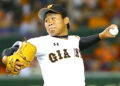 Kazuto Taguchi (Foto: Graveyard Baseball)