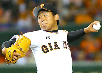 Kazuto Taguchi (Foto: Graveyard Baseball)