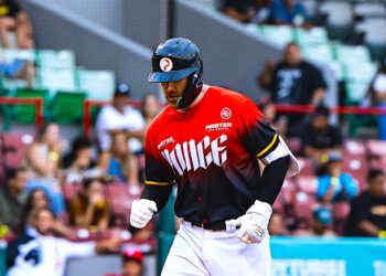 Foto: Leones de Ponce LBPRC