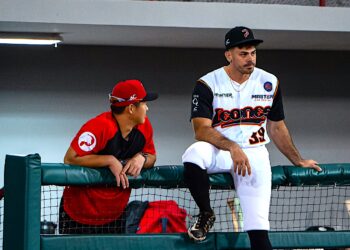 Foto: Leones de Ponce LBPRC