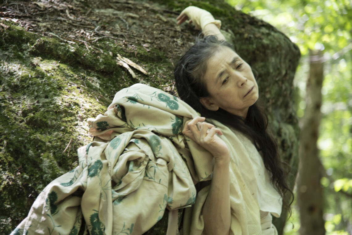 Eiko Otake. (Foto suministrada)