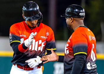 Foto: Leones de Ponce LBPRC
