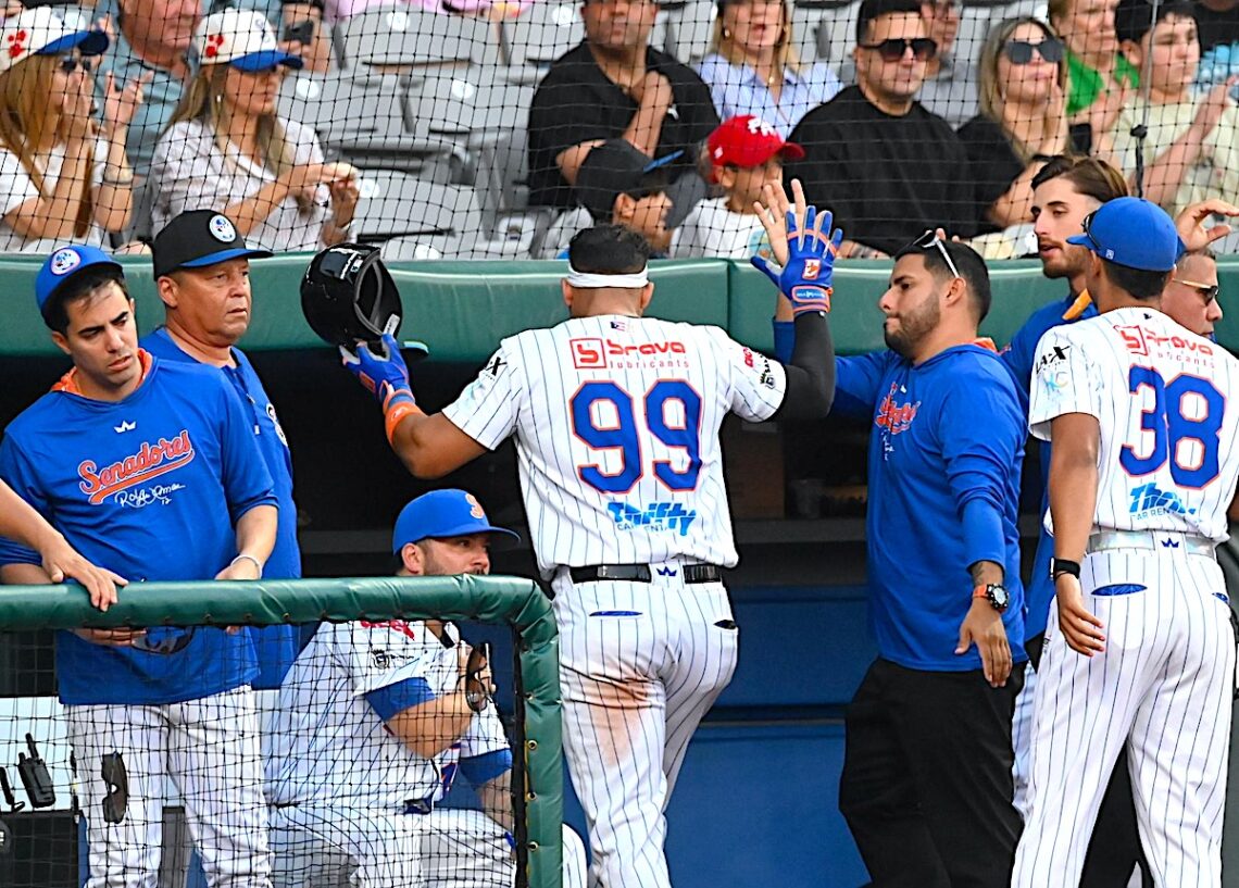 Foto: Senadores de San Juan LBPRC