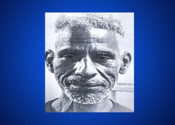 William Mangual Mangual. (Foto suministrada)