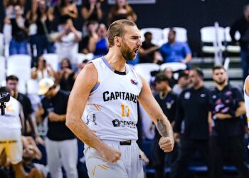 Foto: Capitanes de Arecibo BSN